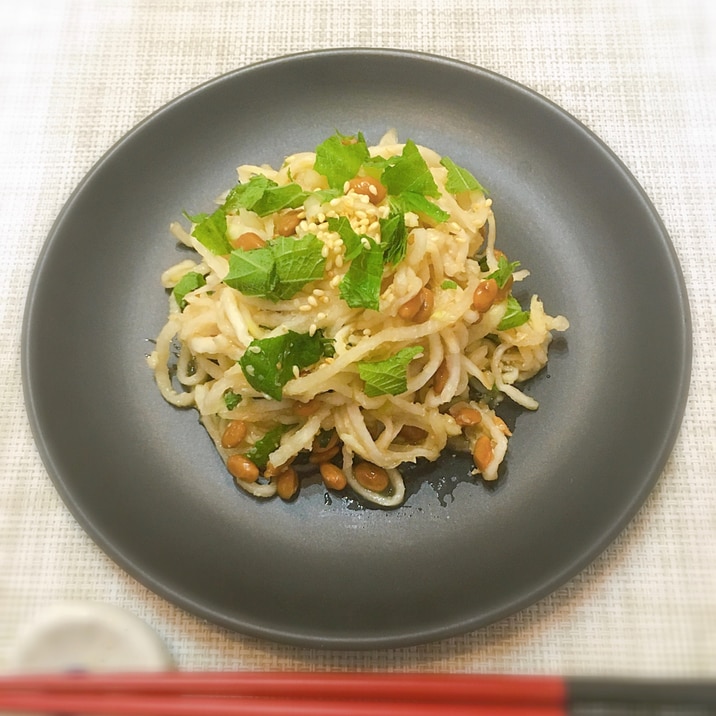 食物繊維たっぷり♡切り干し大根と納豆のサラダ♪